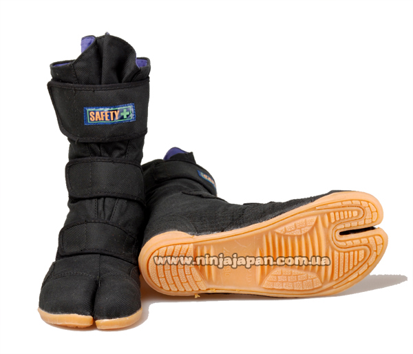 ninjashoes_safety_plus