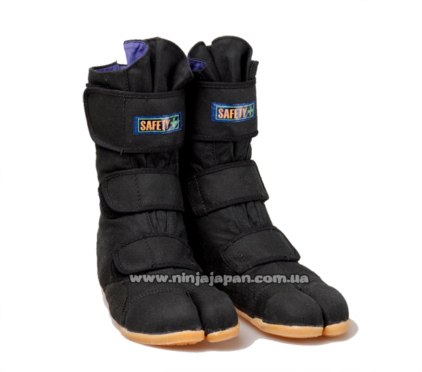 ninjashoes_safety_plus_1