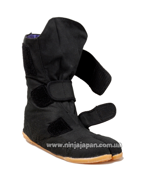 ninjashoes_safety_plus_3