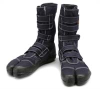 ninja shoes urban blue